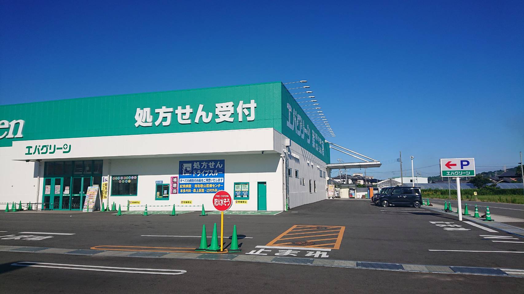 外壁・バルコニー・軒天等の塗装